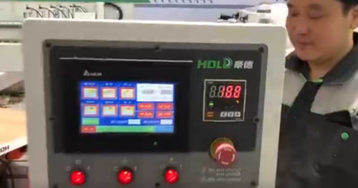 豪德封邊機HD620Y熱轉印